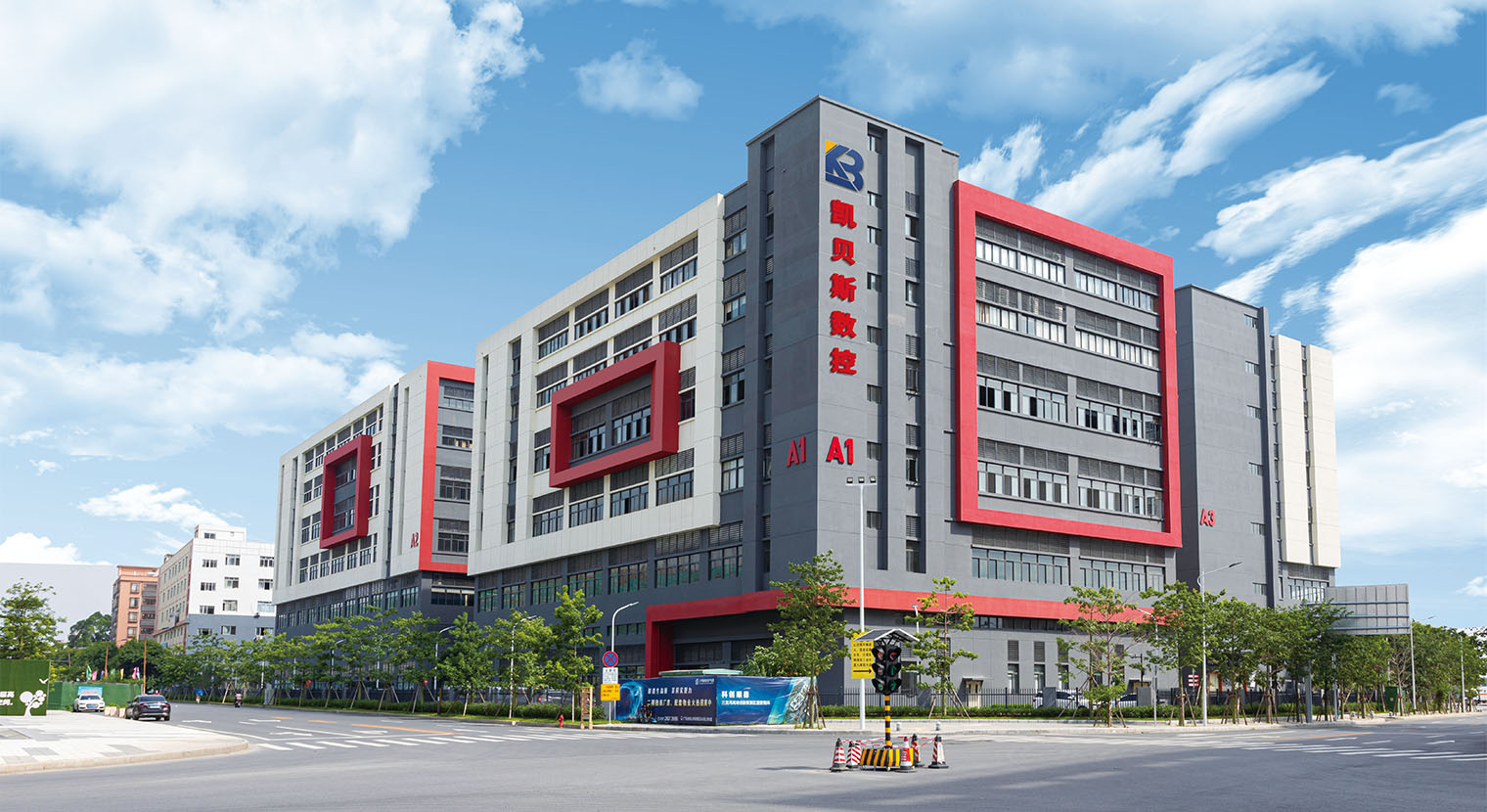 工(gong)廠(chang)大樓