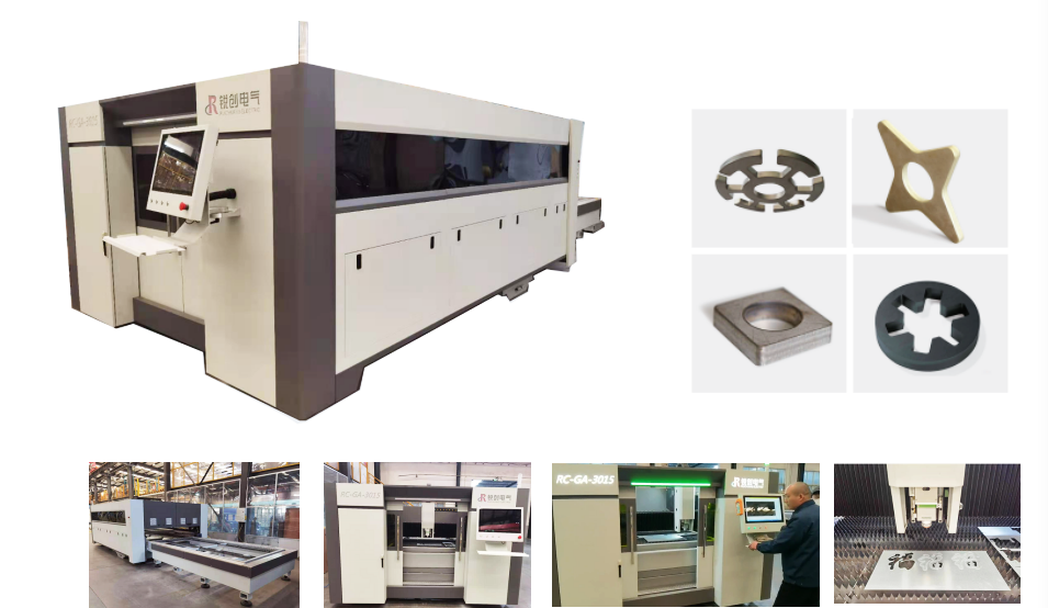RC-GA-3015雙平檯激(ji)光(guang)切割(ge)機(ji)