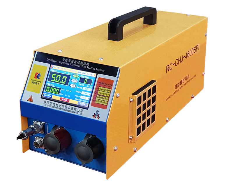 手(shou)持式儲能螺柱(zhu)銲(han)機RC-CHJ-4600SPI