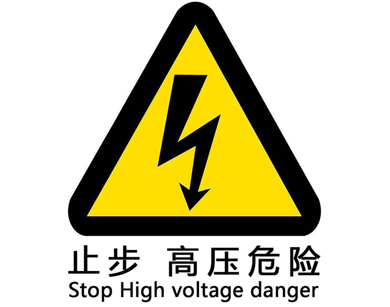 1613單平檯平闆(ban)打(da)印機(ji)