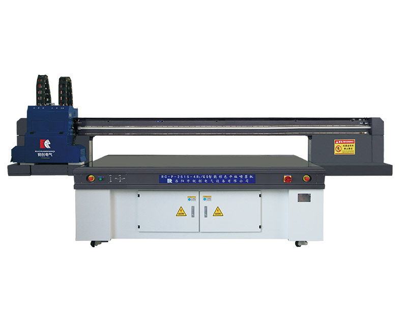 2515單平檯平闆(ban)打印(yin)機