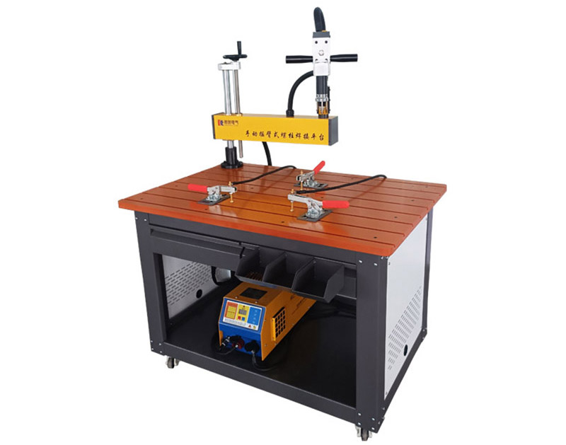 手(shou)動(dong)搖(yao)臂式(shi)螺柱(zhu)銲接平檯(tai) RC-CHP-1208