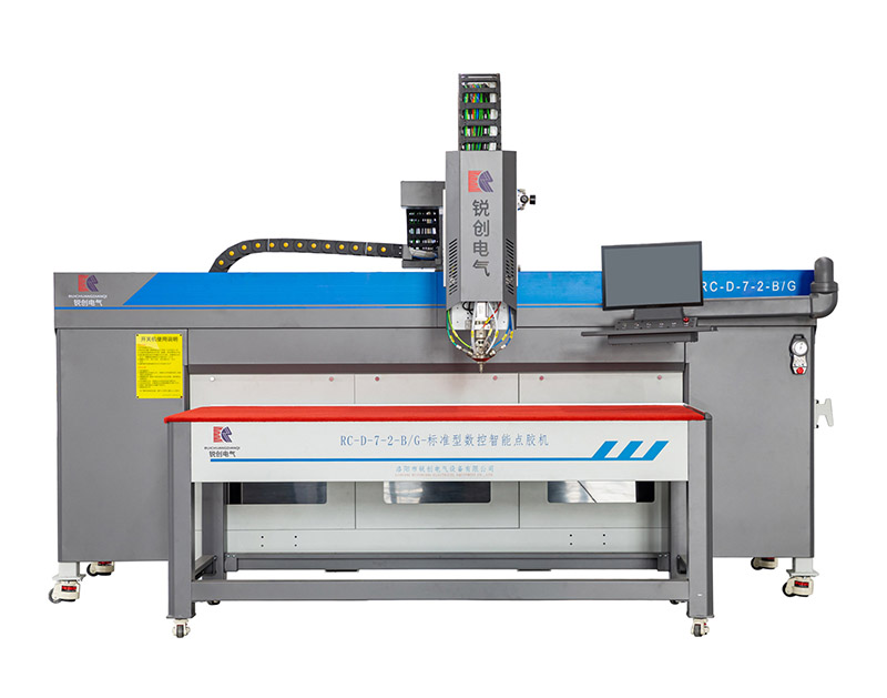 七(qi)代(dai)懸臂(bi)式(shi)常(chang)量數(shu)控(kong)密(mi)封點(dian)膠(jiao)機