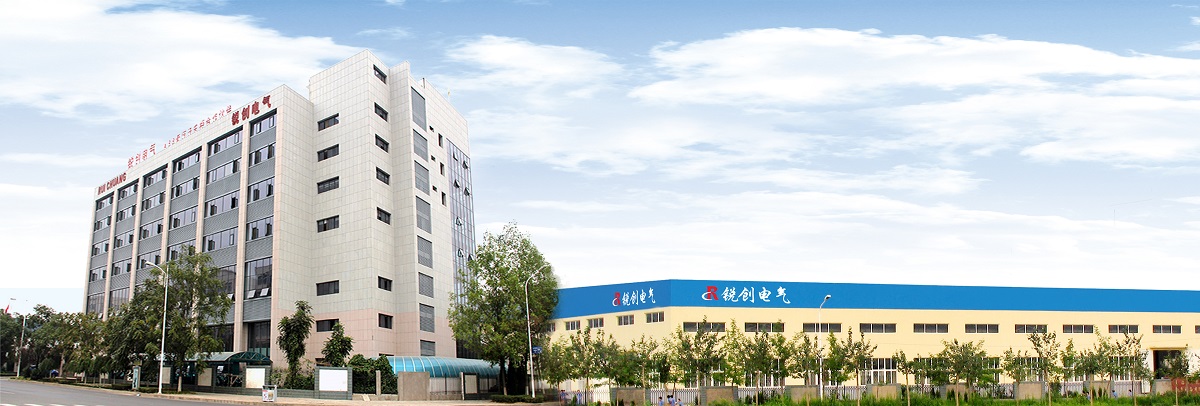 公(gong)司(si)全(quan)貌(mao)