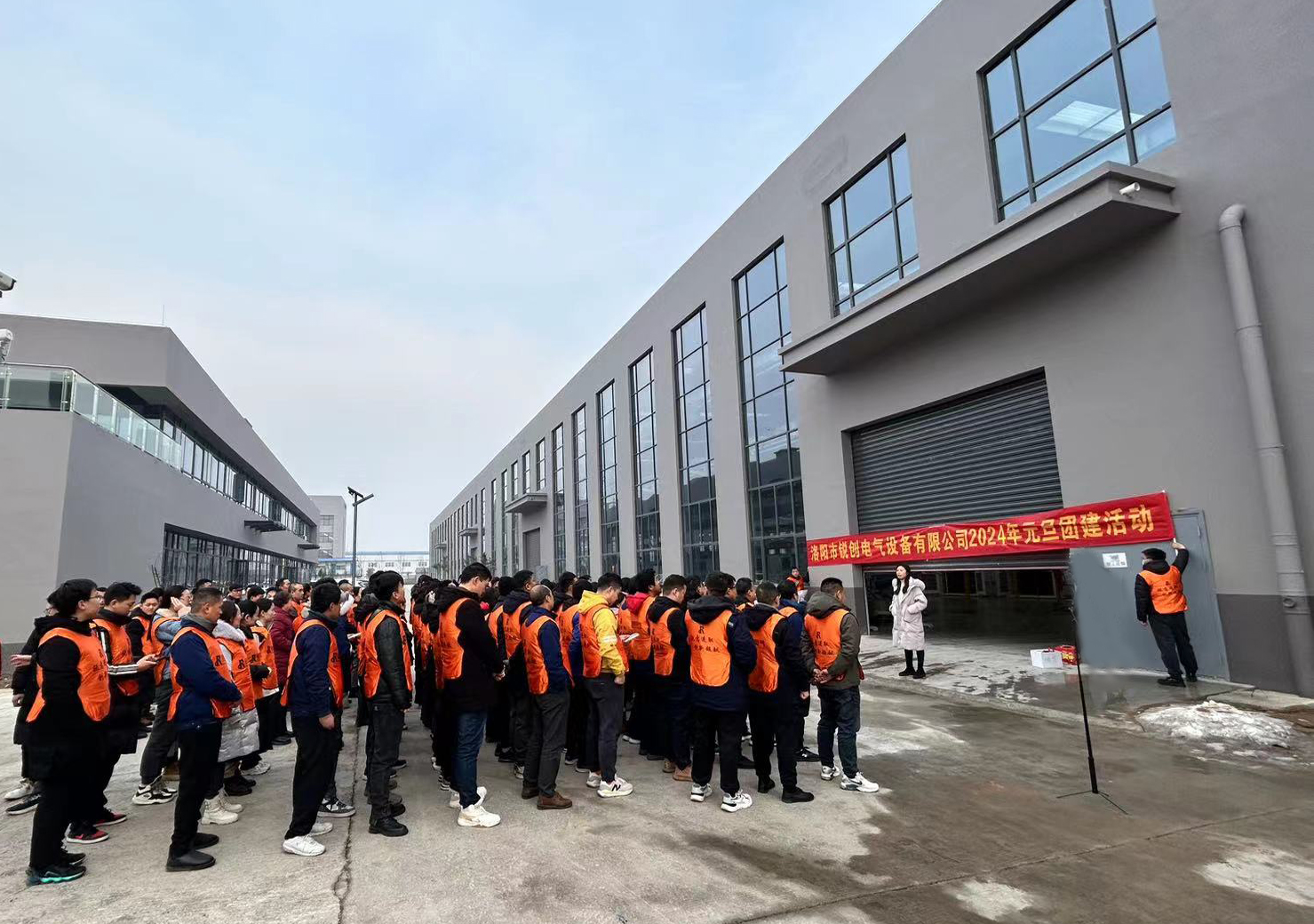 領(ling)導緻(zhi)辭(ci)