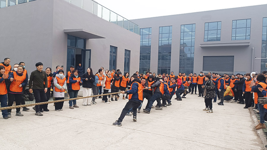 拔河比(bi)賽3小