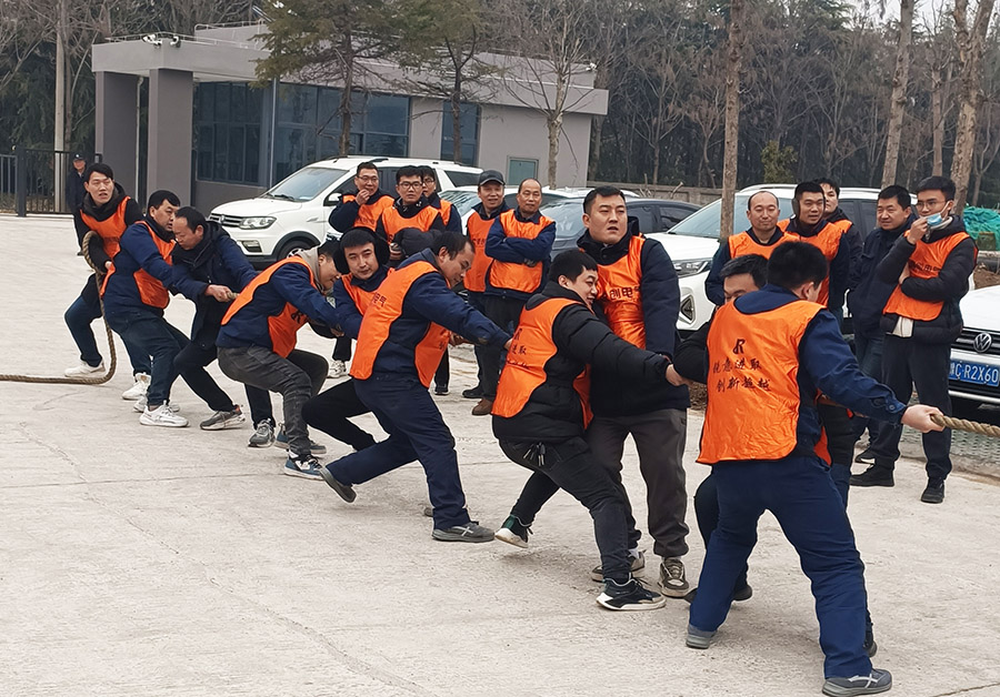 拔(ba)河(he)比(bi)賽(sai)2小(xiao)