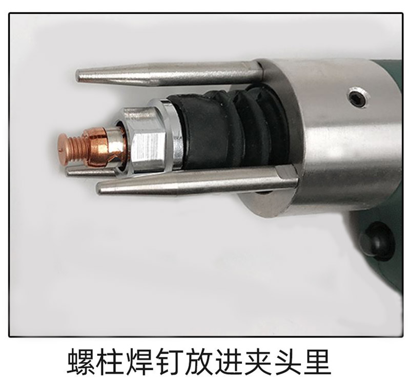 栽釘(ding)步(bu)驟2