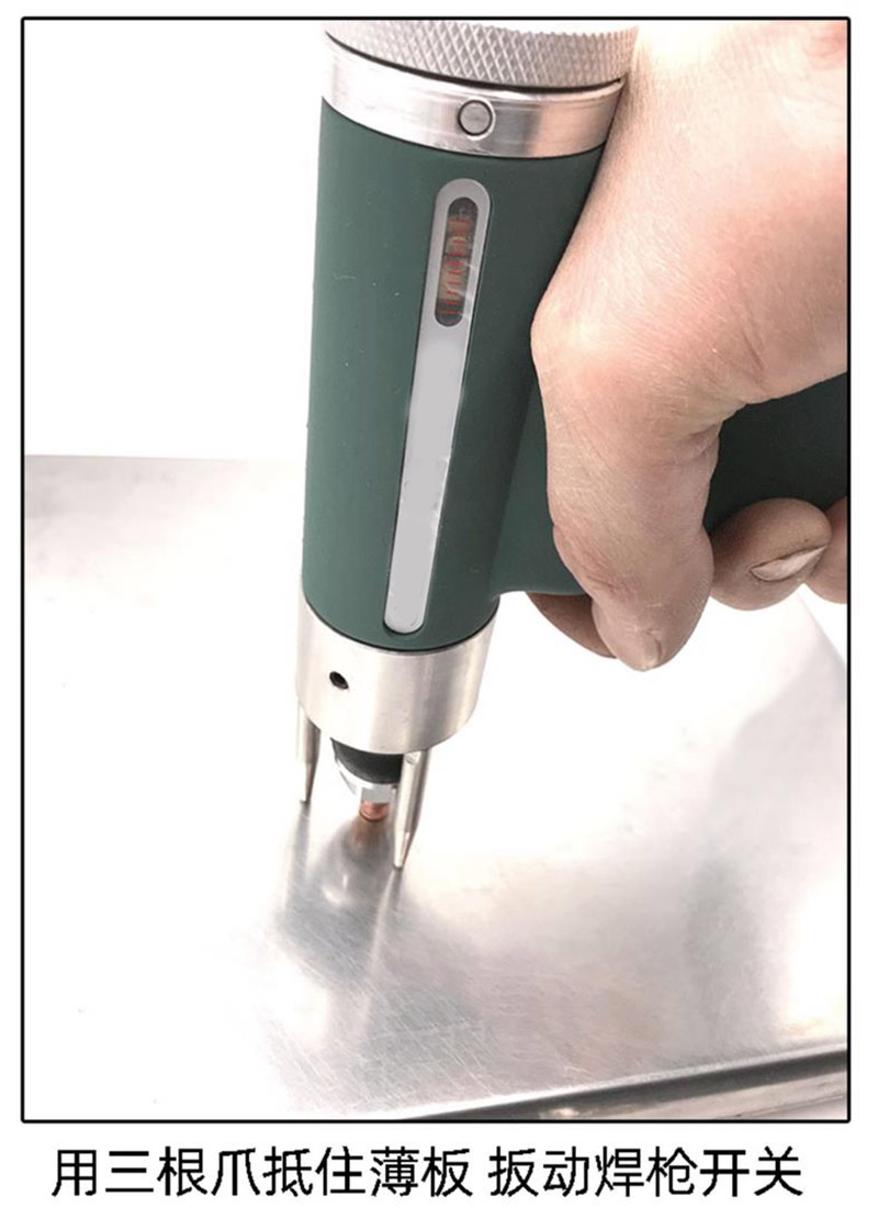 栽(zai)釘步(bu)驟(zhou)3