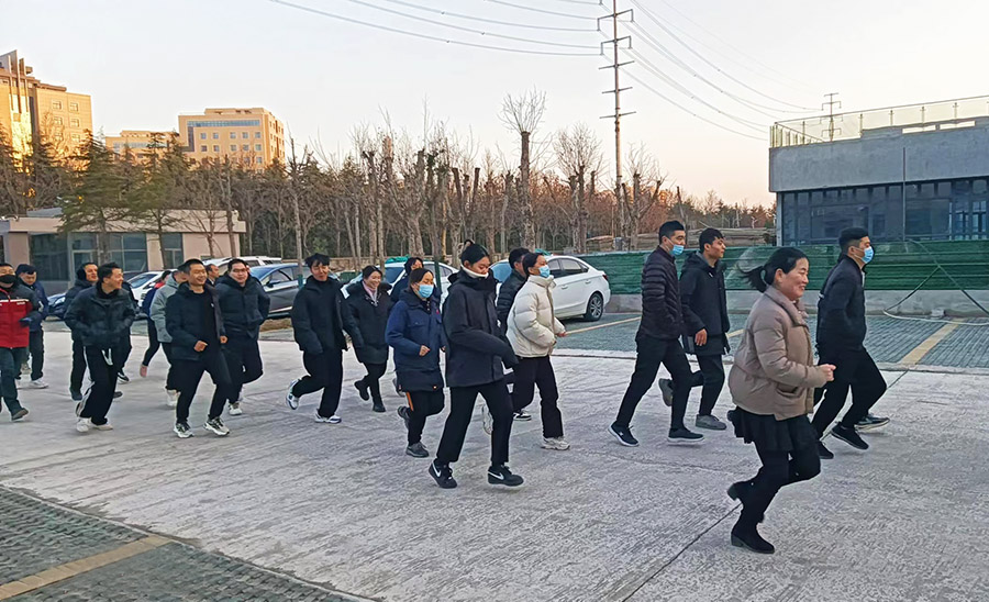 跑(pao)步(bu)中(zhong)