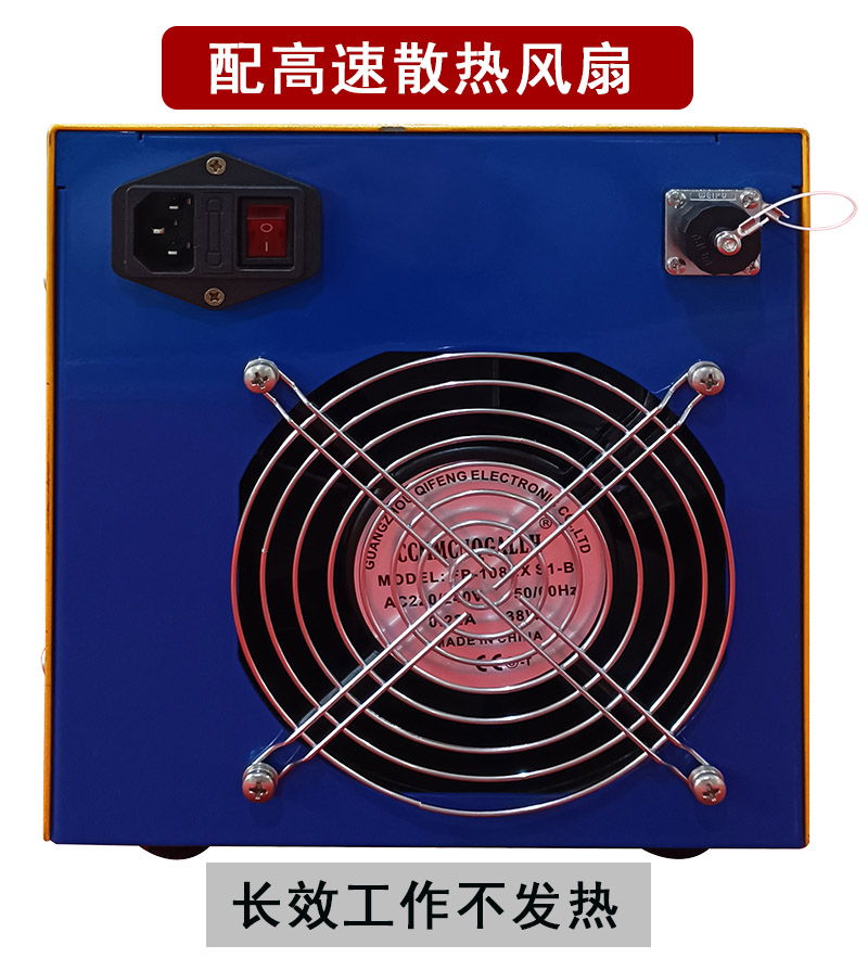 高(gao)速(su)散熱風扇