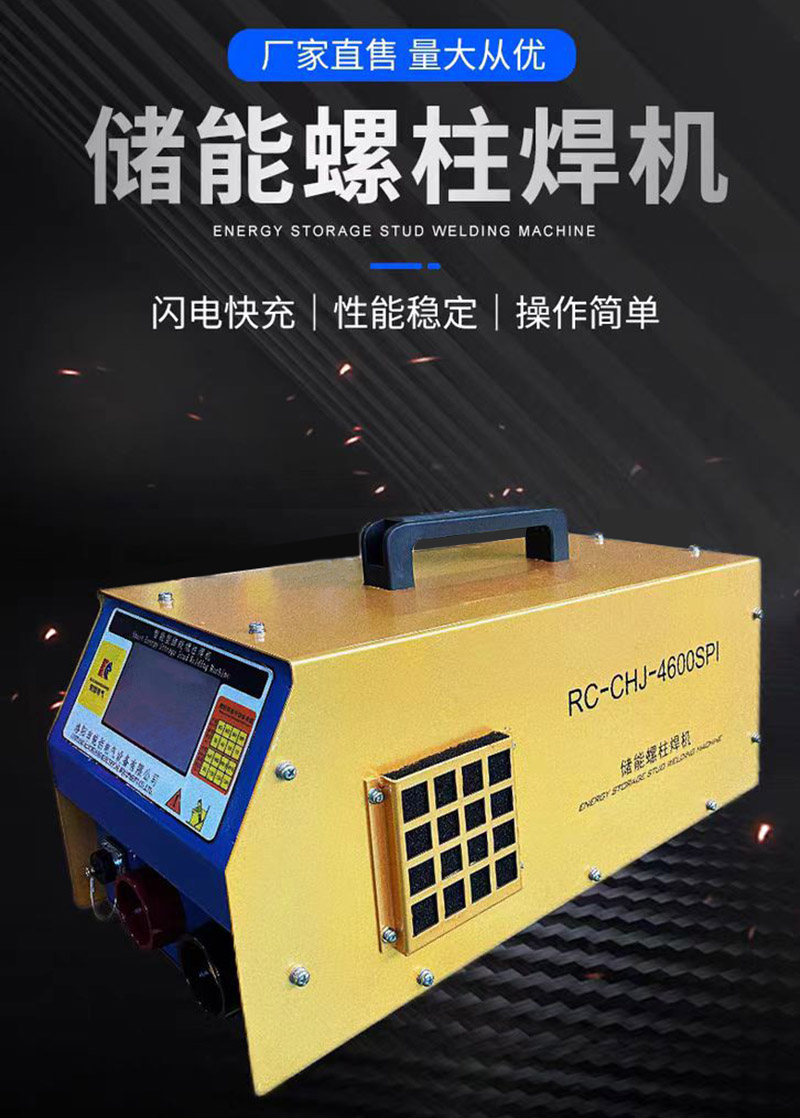 金色廠傢(jia)直售(shou)