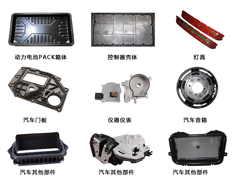 硅膠(jiao)機(ji)應(ying)用(yong)